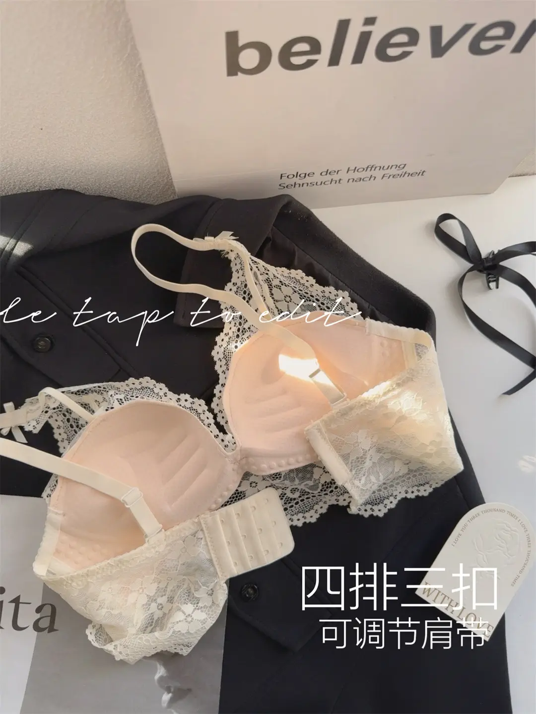 Dragon Heart Upgraded 2.0 Small Chest Push-up Underwear Women's Non-steel Ring Neck Pure Desire French Lace Sexy Inner Bra — feature 12