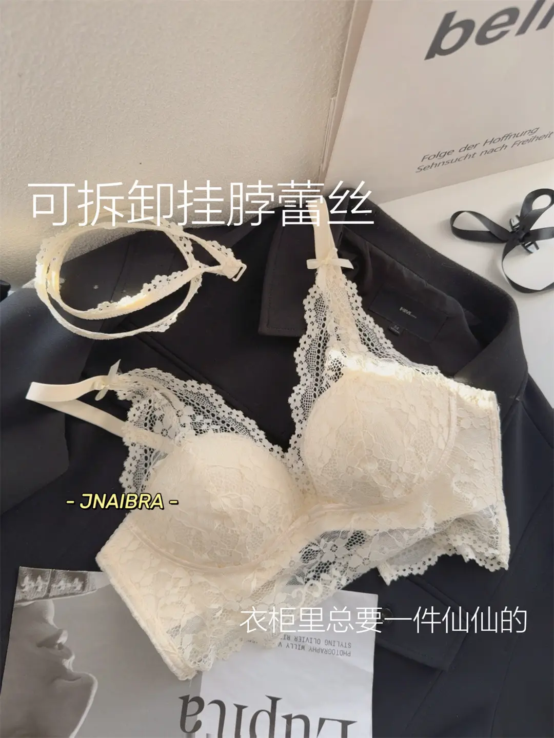 Dragon Heart Upgraded 2.0 Small Chest Push-up Underwear Women's Non-steel Ring Neck Pure Desire French Lace Sexy Inner Bra — feature 14