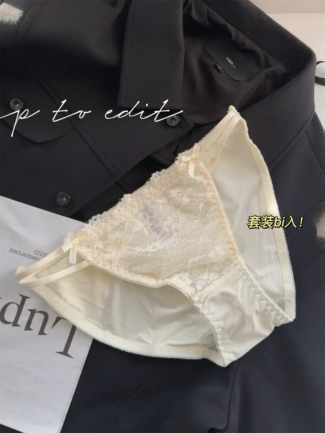 Dragon Heart Upgraded 2.0 Small Chest Push-up Underwear Women's Non-steel Ring Neck Pure Desire French Lace Sexy Inner Bra — feature 16