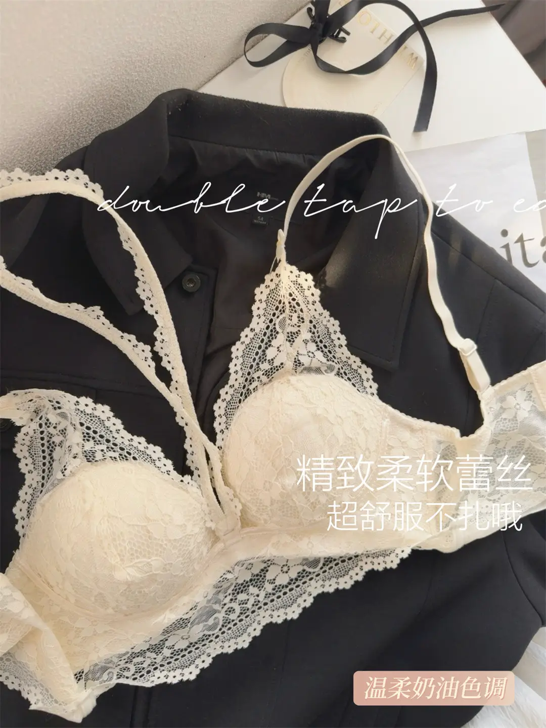 Dragon Heart Upgraded 2.0 Small Chest Push-up Underwear Women's Non-steel Ring Neck Pure Desire French Lace Sexy Inner Bra — feature 8