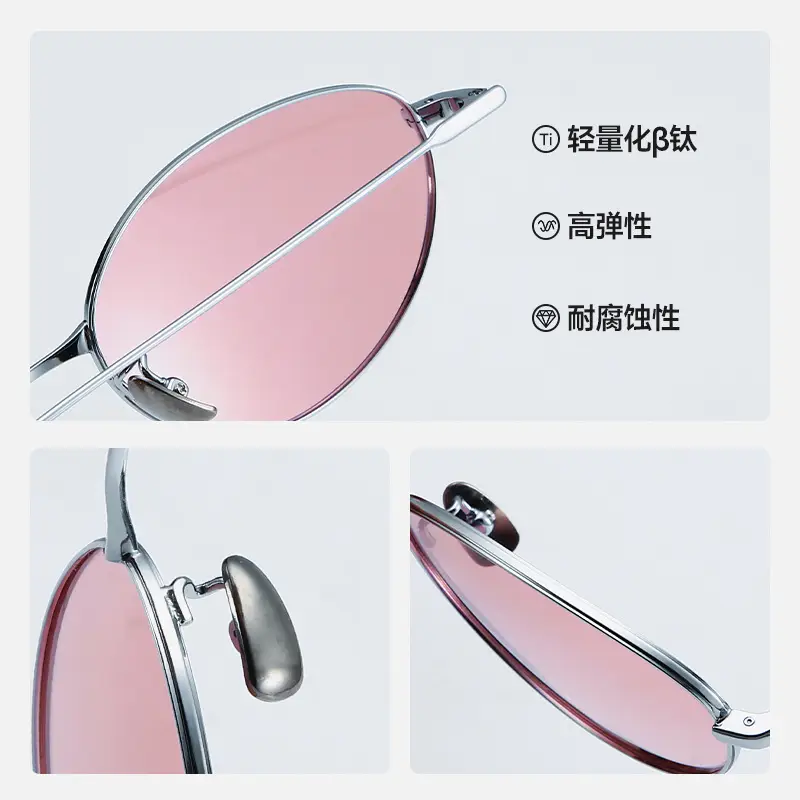 Fakem Titanium Oval Sunglasses UV Protection Women - Image 12