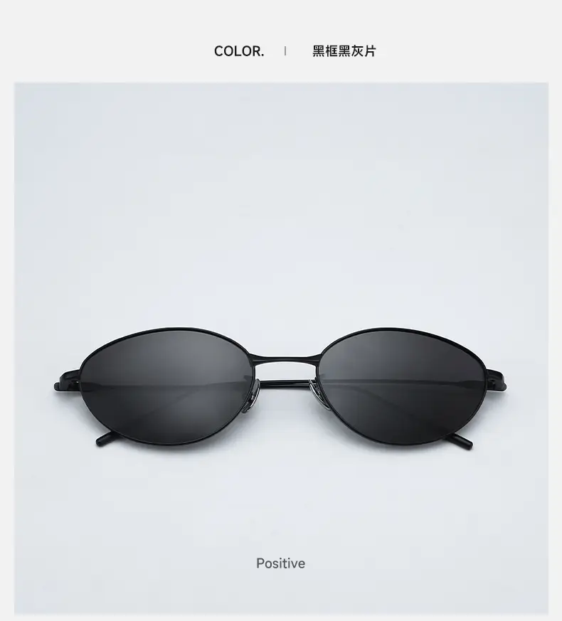Fakem Titanium Oval Sunglasses UV Protection Women β feature 11