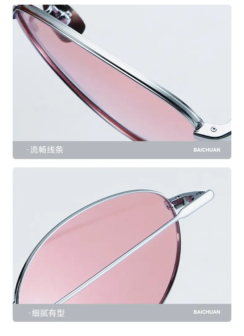 Fakem Titanium Oval Sunglasses UV Protection Women β feature 3