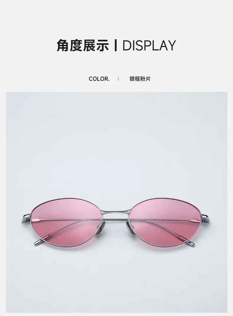 Fakem Titanium Oval Sunglasses UV Protection Women β feature 7
