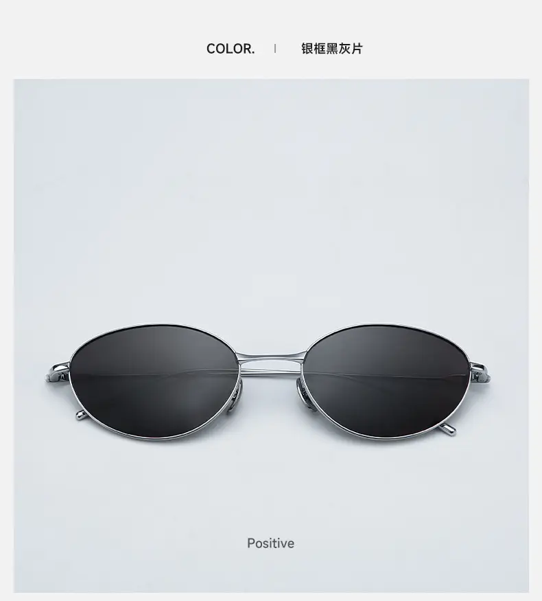 Fakem Titanium Oval Sunglasses UV Protection Women β feature 9