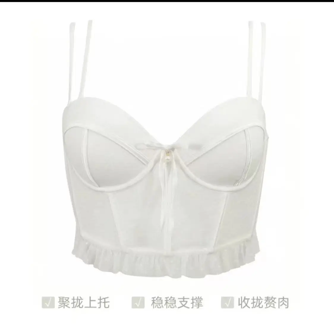 Tito Anti-Sagging Lace Bra Big Chest Small Push Up - Image 2
