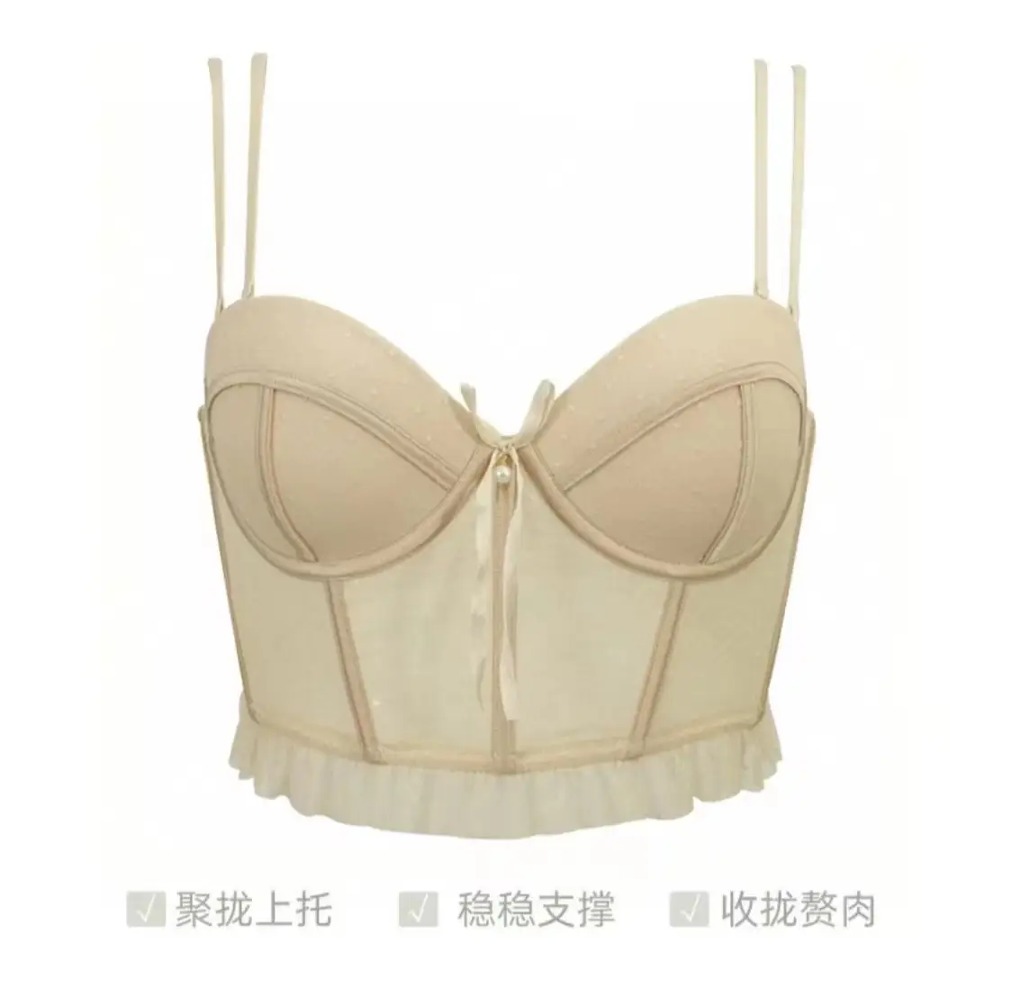 Tito Anti-Sagging Lace Bra Big Chest Small Push Up - Image 3