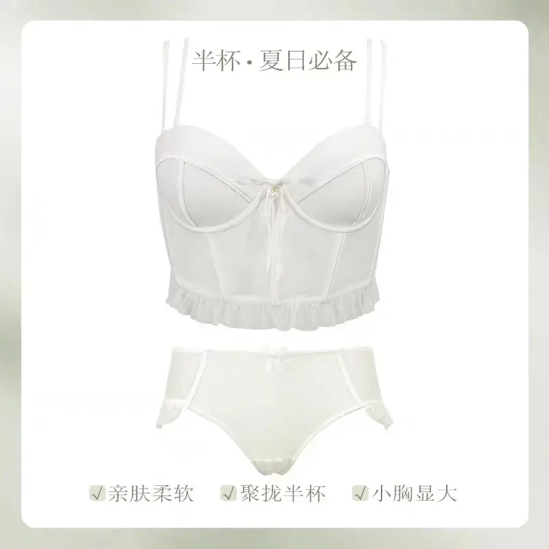 Tito Anti-Sagging Lace Bra Big Chest Small Push Up - Image 5