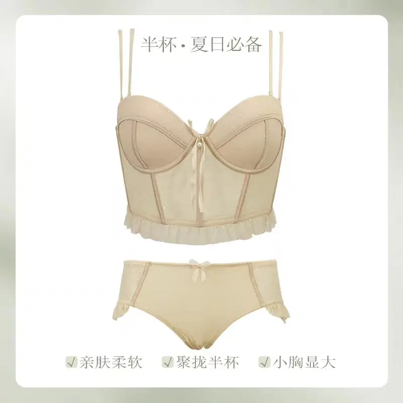 Tito Anti-Sagging Lace Bra Big Chest Small Push Up - Image 6