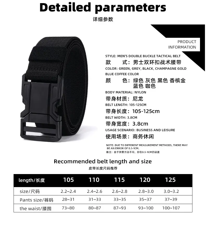 Men's Blue Nylon Belt with Black Buckle — feature 14