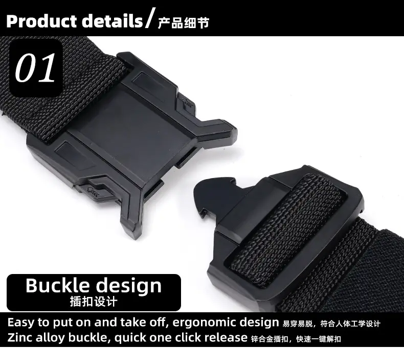 Men's Blue Nylon Belt with Black Buckle — feature 6