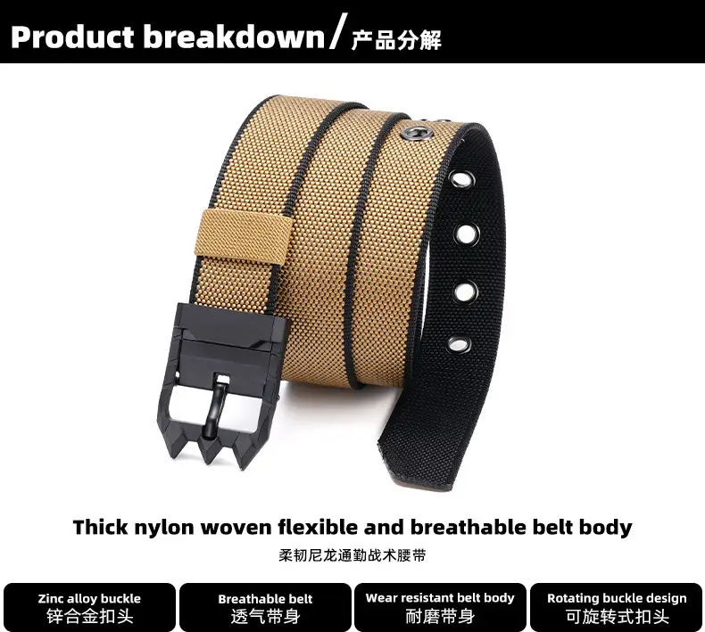 New Men's Rotating Buckle Belt Outdoor Casual All-match Wear-resistant Tactical Belt — feature 10