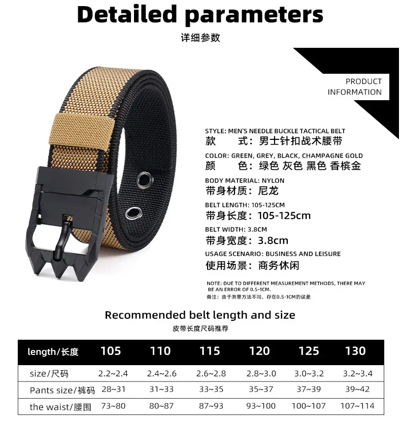New Men's Rotating Buckle Belt Outdoor Casual All-match Wear-resistant Tactical Belt — feature 14