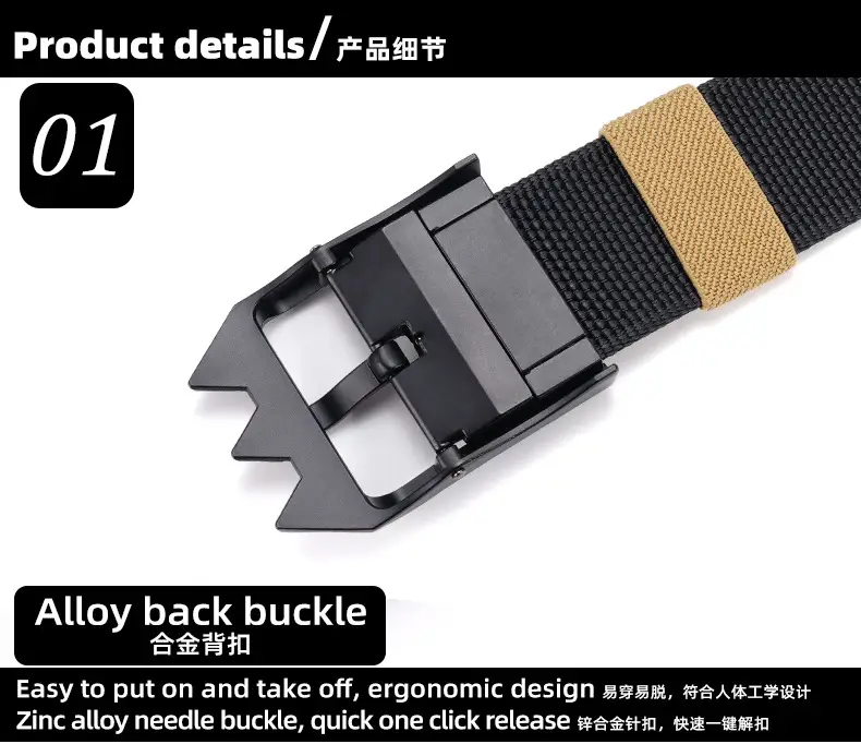 New Men's Rotating Buckle Belt Outdoor Casual All-match Wear-resistant Tactical Belt — feature 6