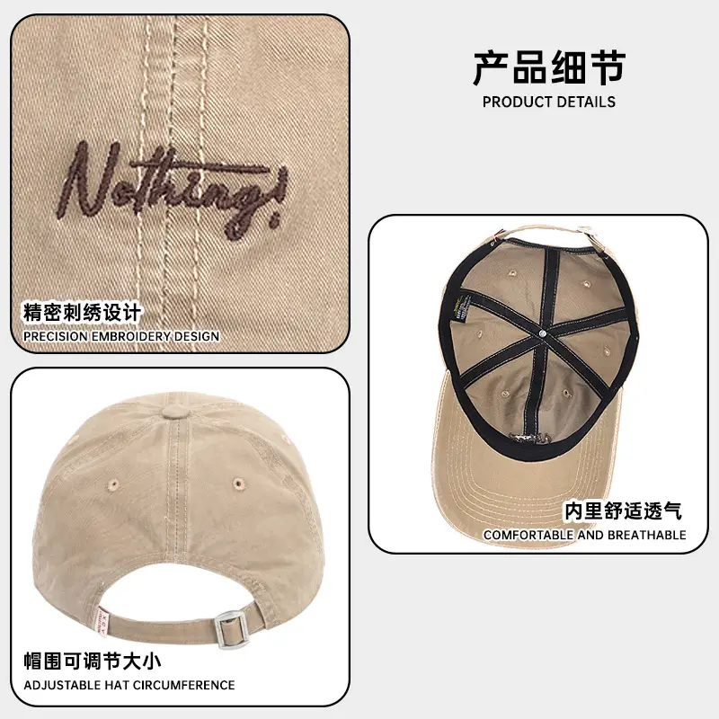 Korean Embroidered Baseball Cap for Men Women - Image 9