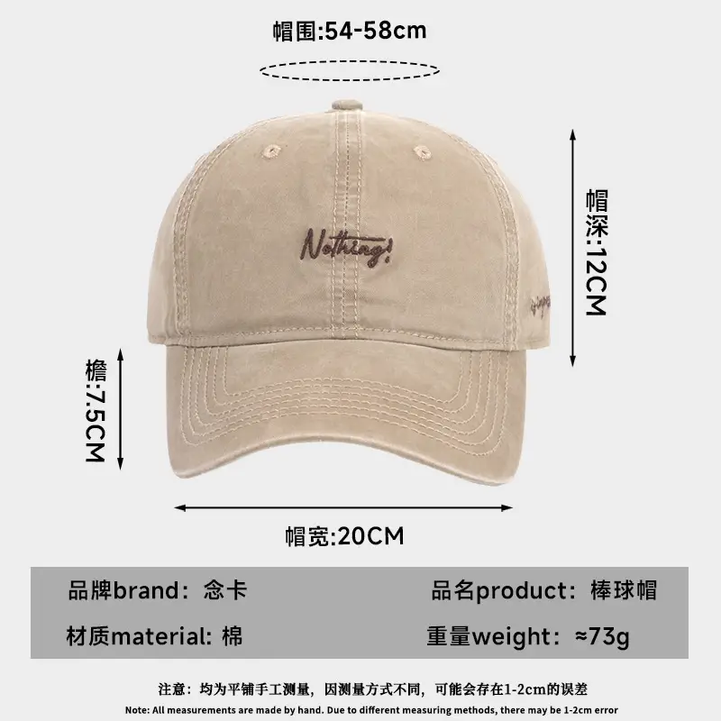Korean Embroidered Baseball Cap for Men Women - Image 10