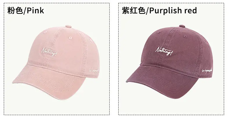 Korean Embroidered Baseball Cap for Men Women — feature 10