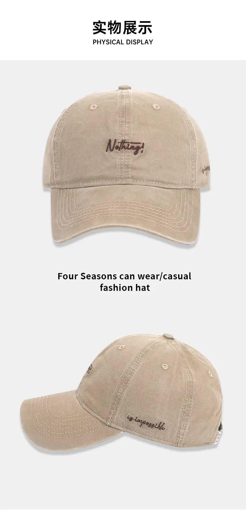 Korean Embroidered Baseball Cap for Men Women — feature 11