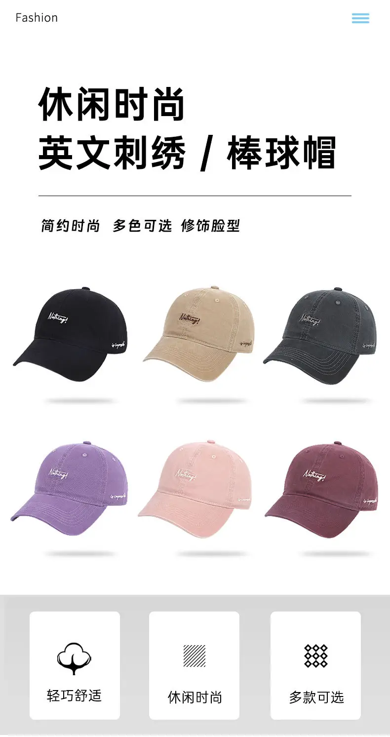 Korean Embroidered Baseball Cap for Men Women — feature 2