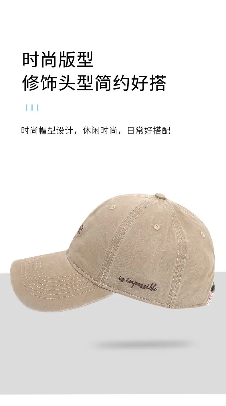 Korean Embroidered Baseball Cap for Men Women — feature 7