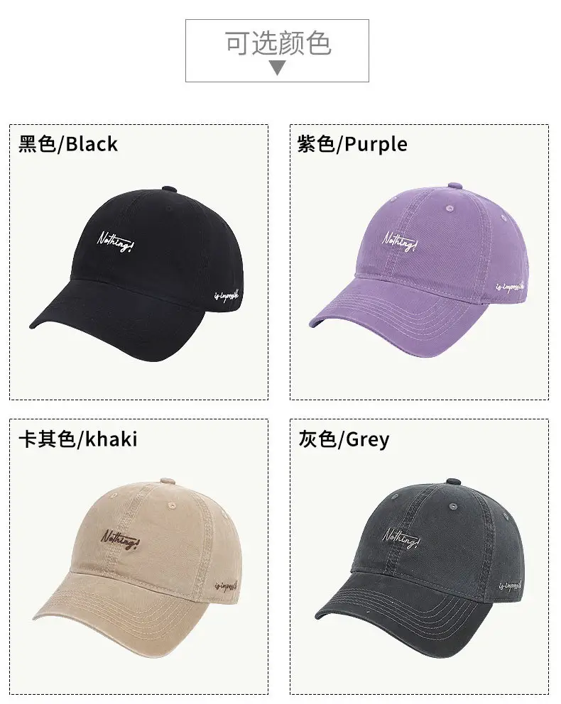 Korean Embroidered Baseball Cap for Men Women — feature 9