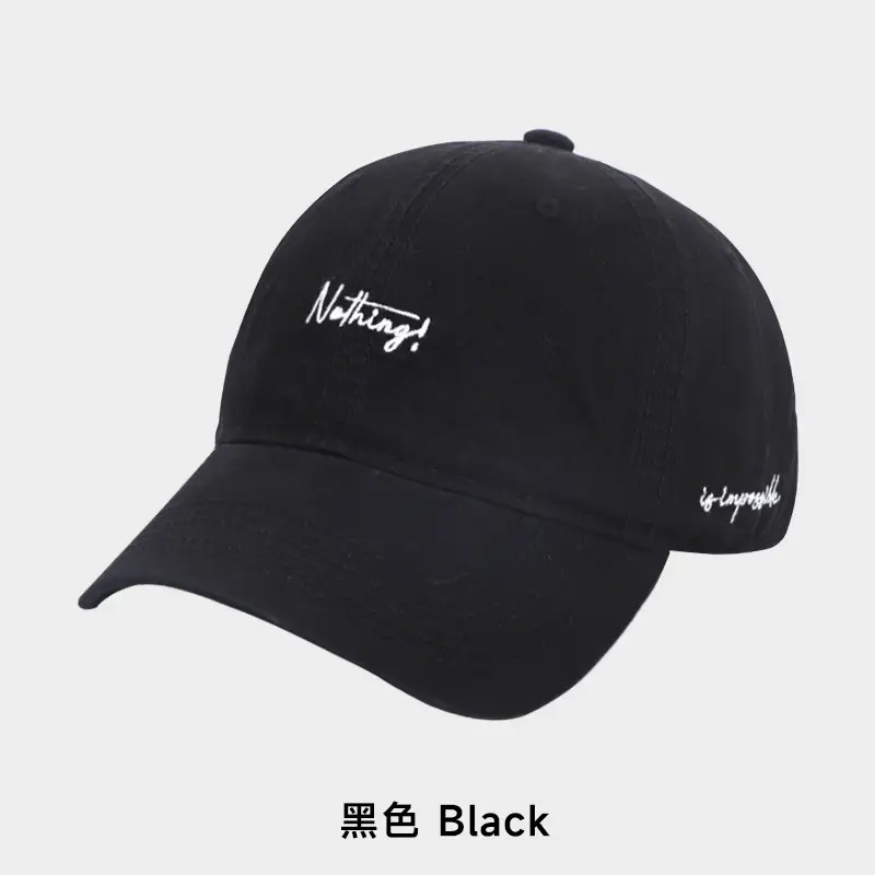 Korean Embroidered Baseball Cap for Men Women - Image 5