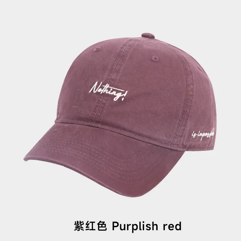 Korean Embroidered Baseball Cap for Men Women - Image 6