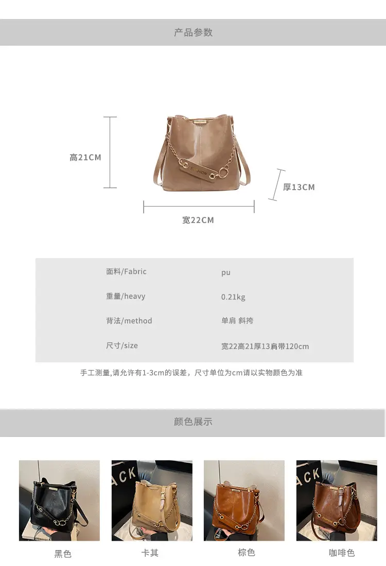 Women's Vintage Leather Bucket Bag Tan 2025 — feature 2