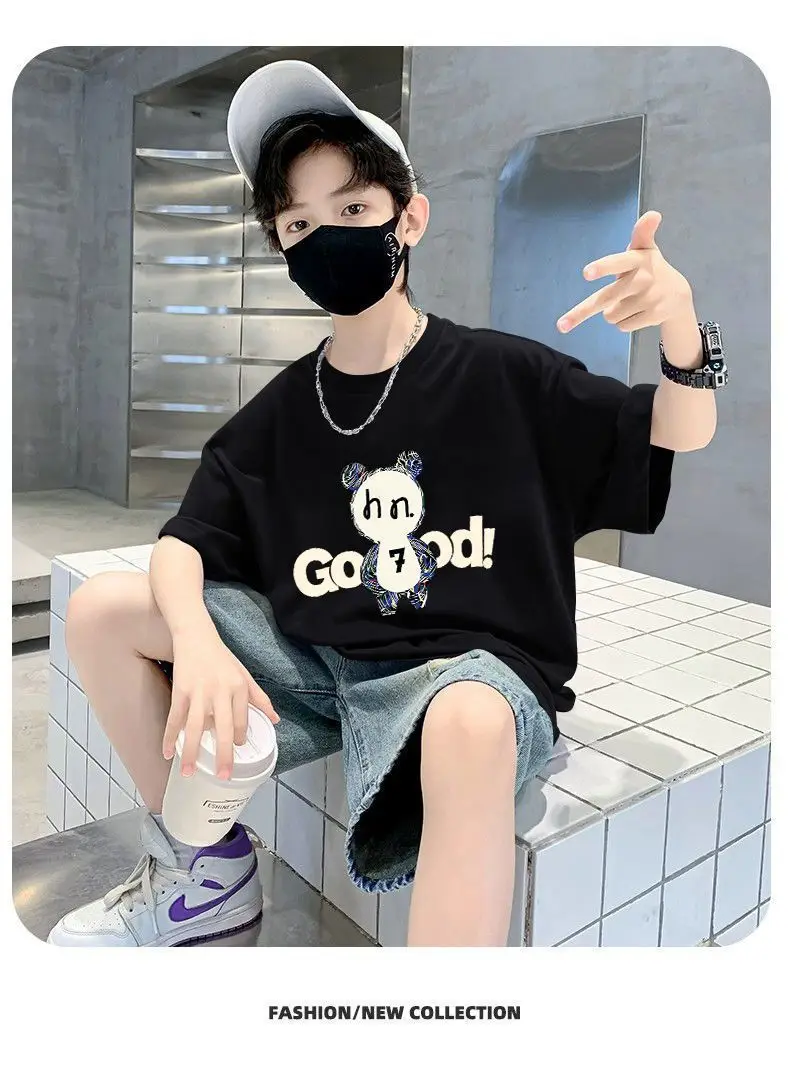 White Printed T-Shirt for Boys Summer Wear — feature 10