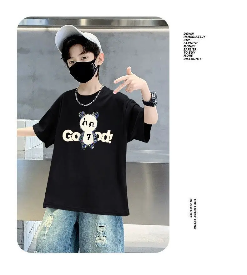 White Printed T-Shirt for Boys Summer Wear — feature 11