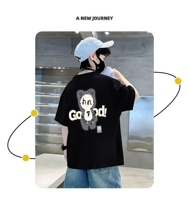 White Printed T-Shirt for Boys Summer Wear — feature 13