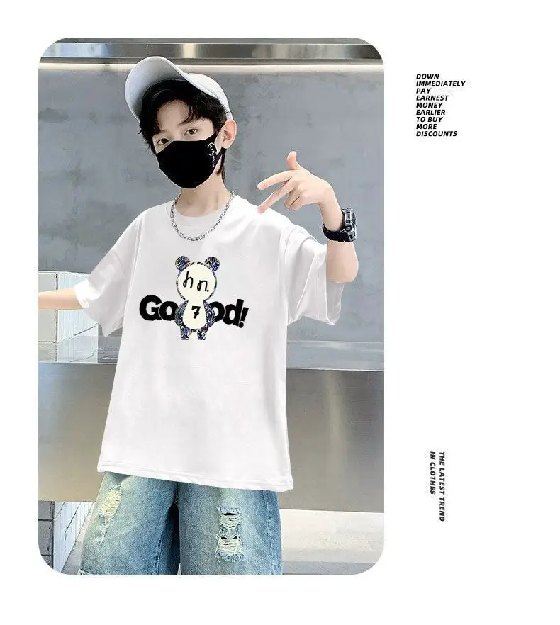 White Printed T-Shirt for Boys Summer Wear — feature 7