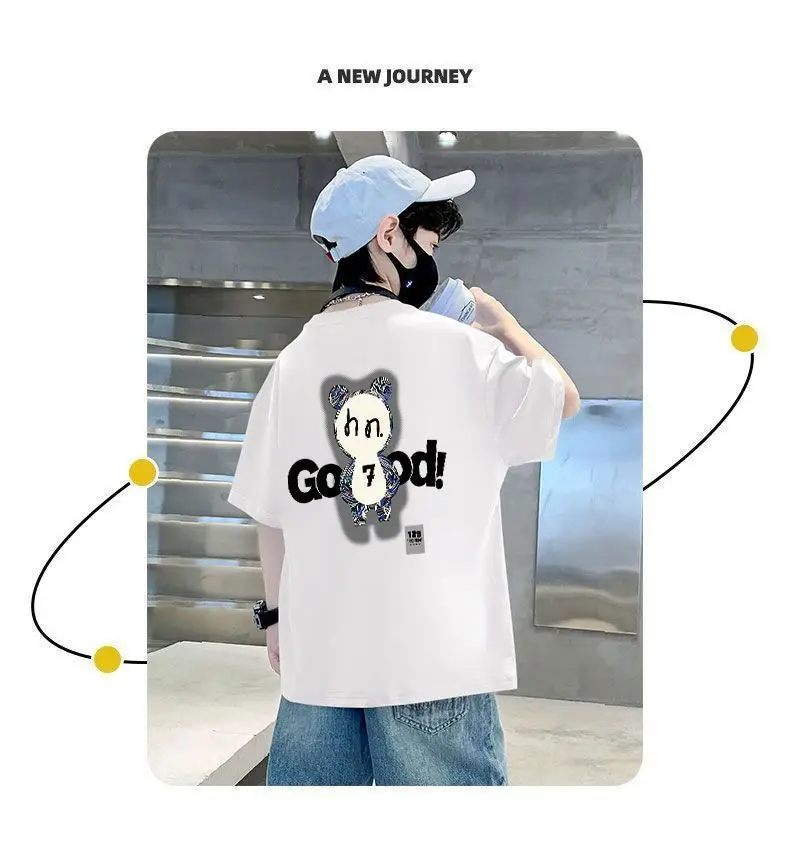White Printed T-Shirt for Boys Summer Wear — feature 8