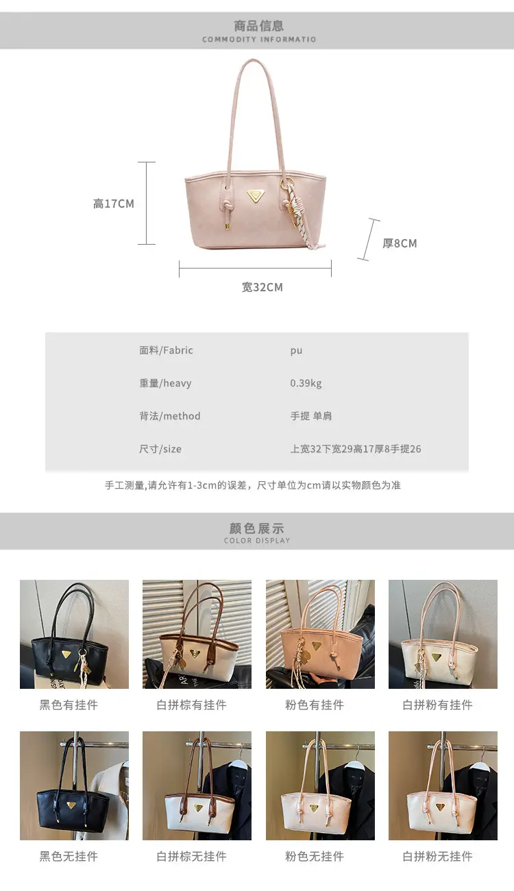 Pink Leather Shoulder Bag with Gold Plated Handle — feature 2