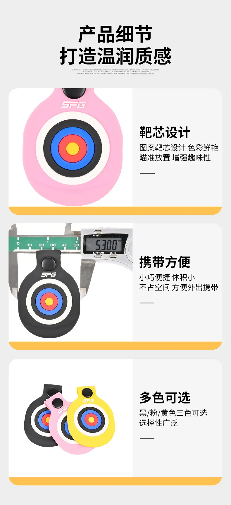 recurve bow arrow bow slight foot mat bullseye bow piece protective mat outdoor competitive game archery sports accessories — feature 10