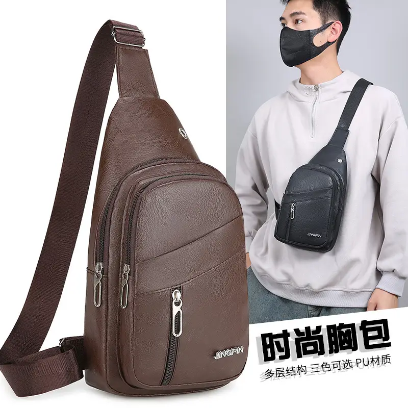 Men's Crossbody Bag Black Multi Color PU Leather - Image 6