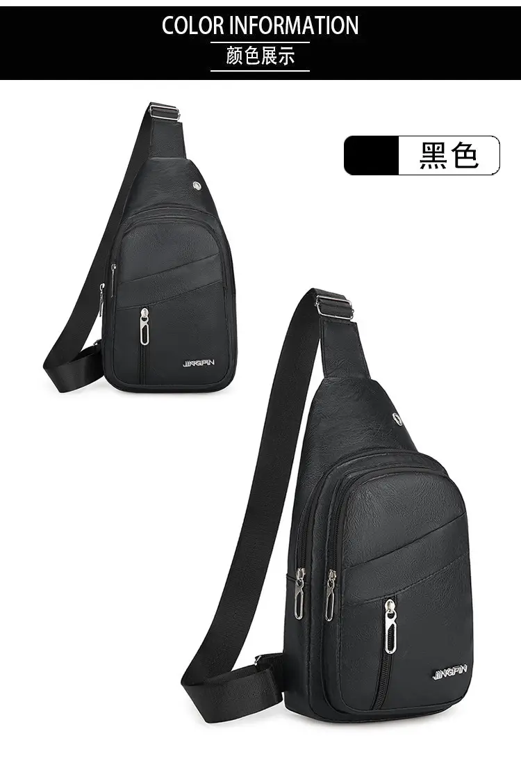 Men's Crossbody Bag Black Multi Color PU Leather — feature 20