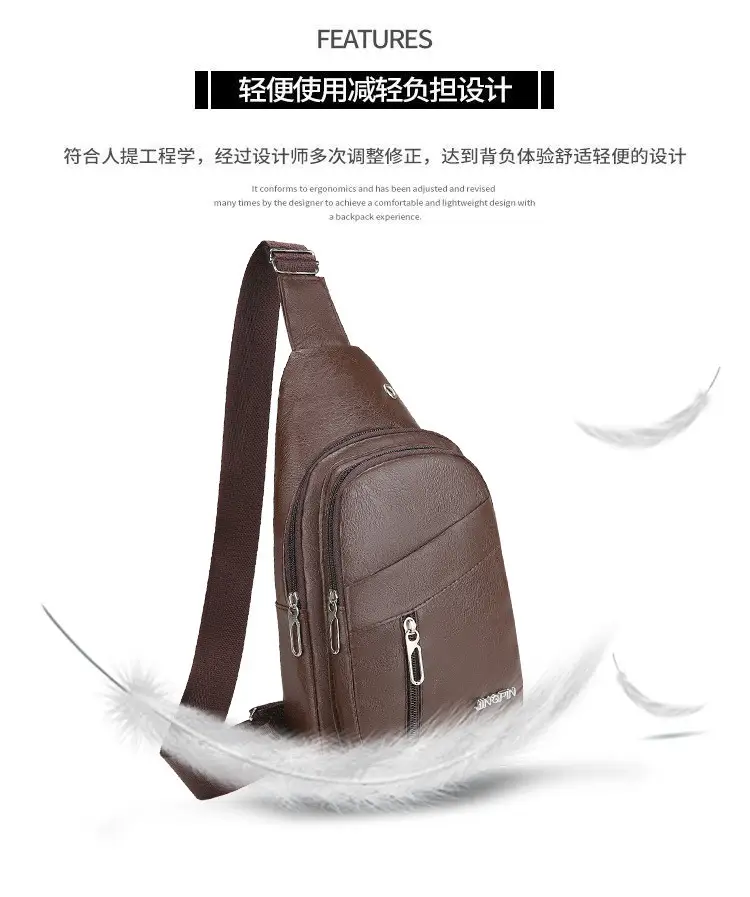 Men's Crossbody Bag Black Multi Color PU Leather — feature 6