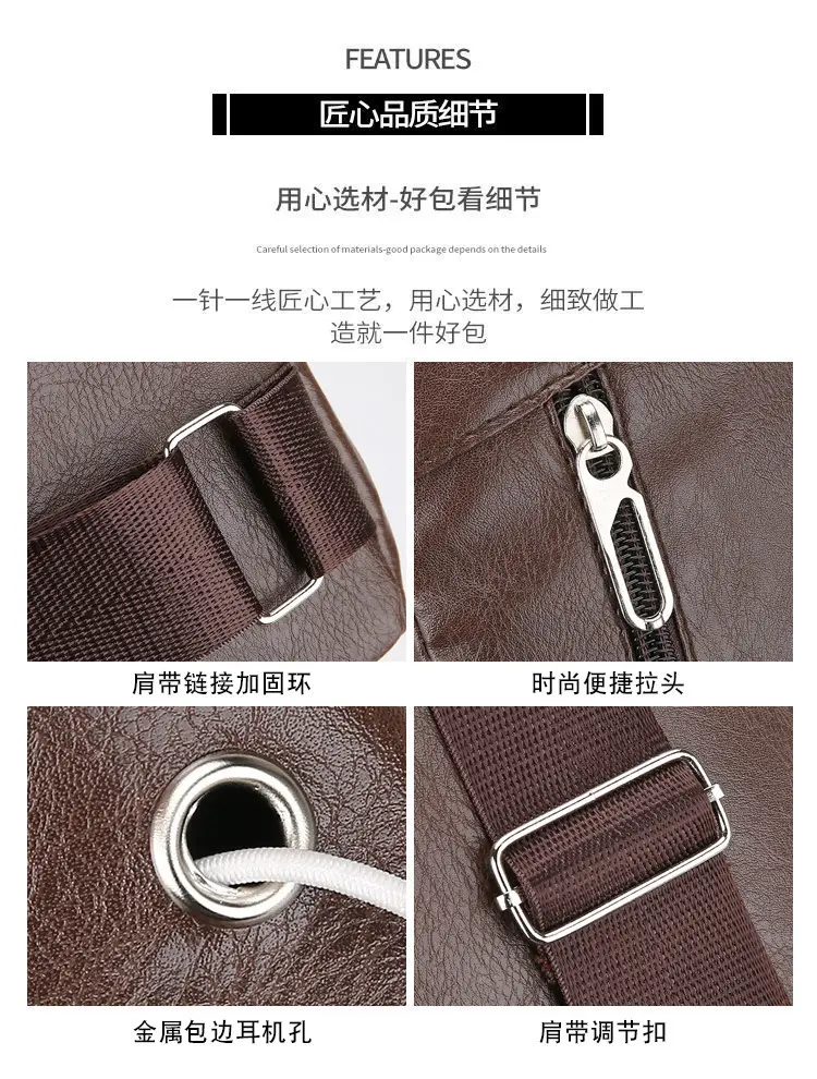 Men's Crossbody Bag Black Multi Color PU Leather — feature 8