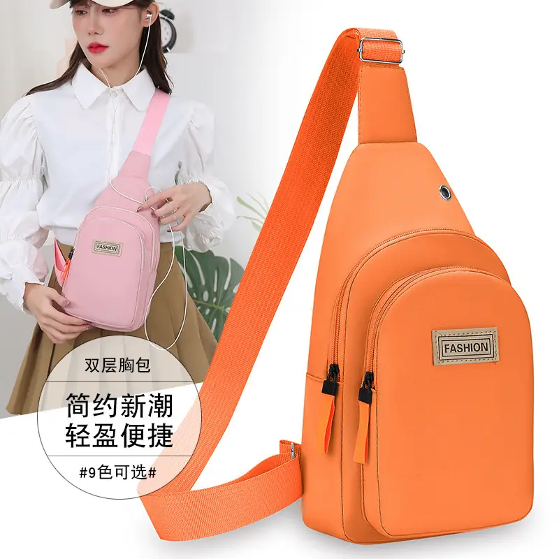 Pink Women's Multi-functional Chest Bag with Adjustable Strap - Image 6