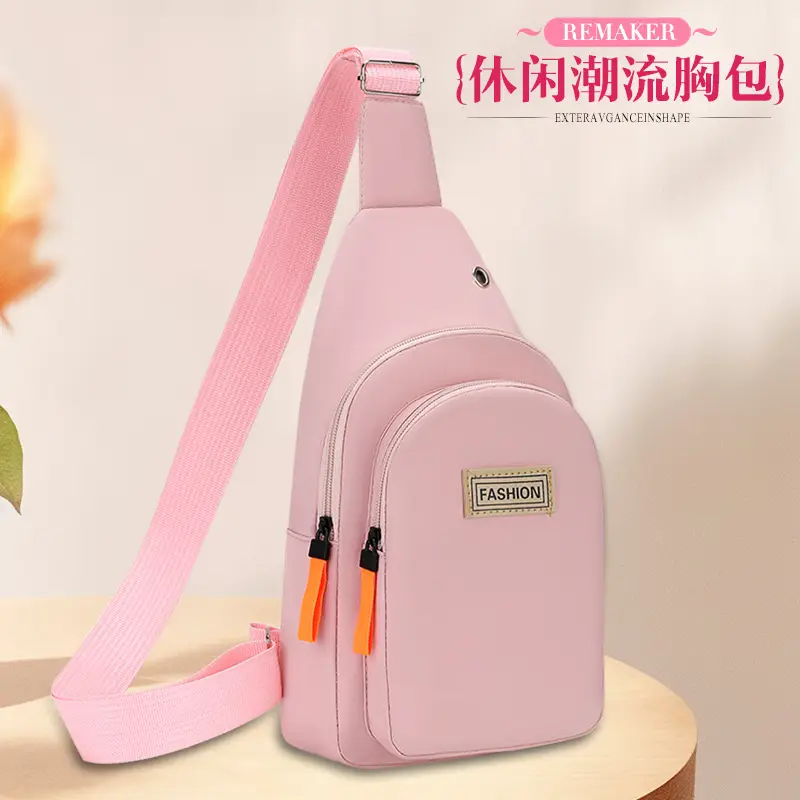 Pink Women's Multi-functional Chest Bag with Adjustable Strap - Image 7