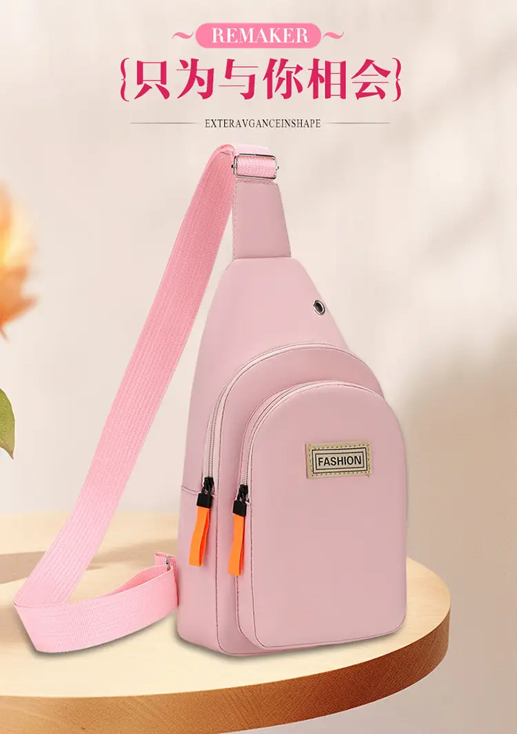 Pink Women's Multi-functional Chest Bag with Adjustable Strap — feature 1