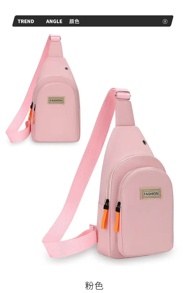 Pink Women's Multi-functional Chest Bag with Adjustable Strap — feature 22