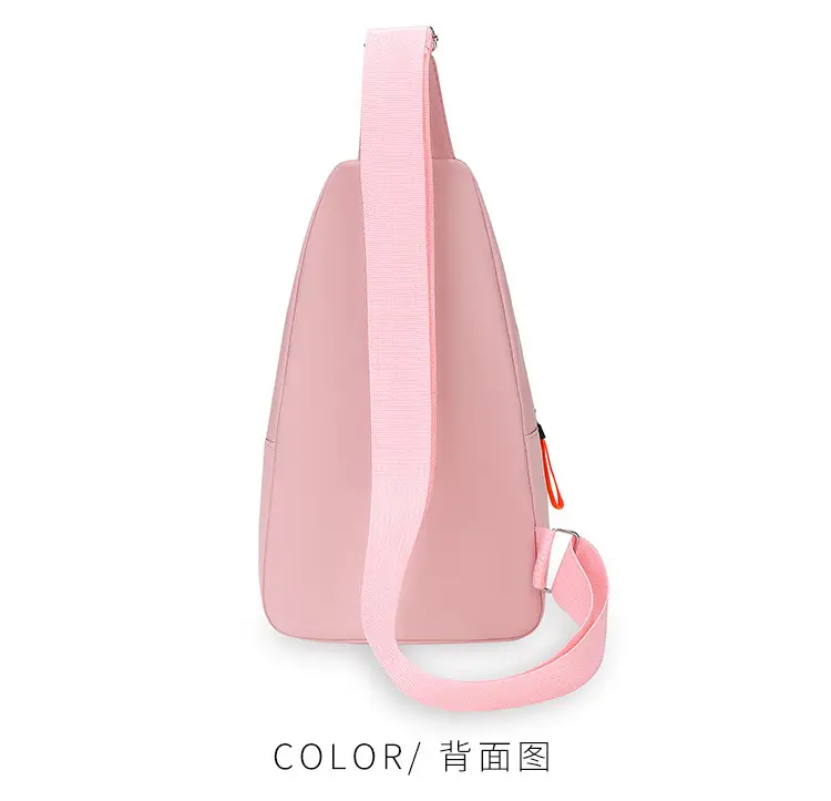 Pink Women's Multi-functional Chest Bag with Adjustable Strap — feature 29