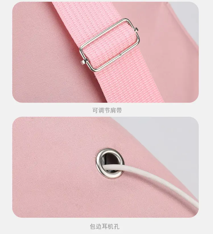 Pink Women's Multi-functional Chest Bag with Adjustable Strap — feature 33