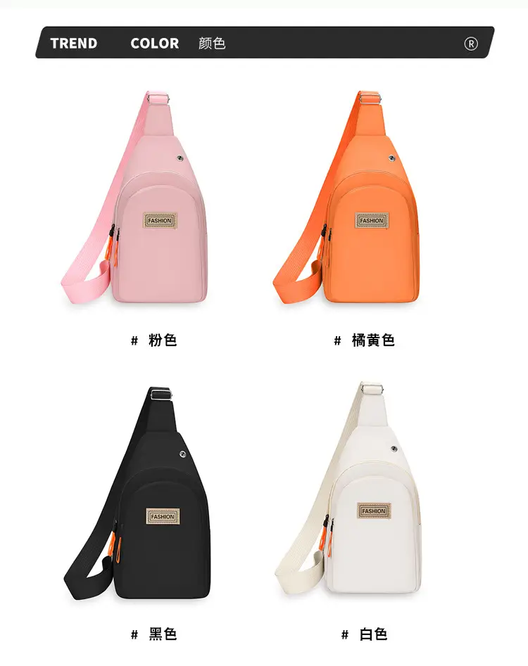 Pink Women's Multi-functional Chest Bag with Adjustable Strap — feature 7