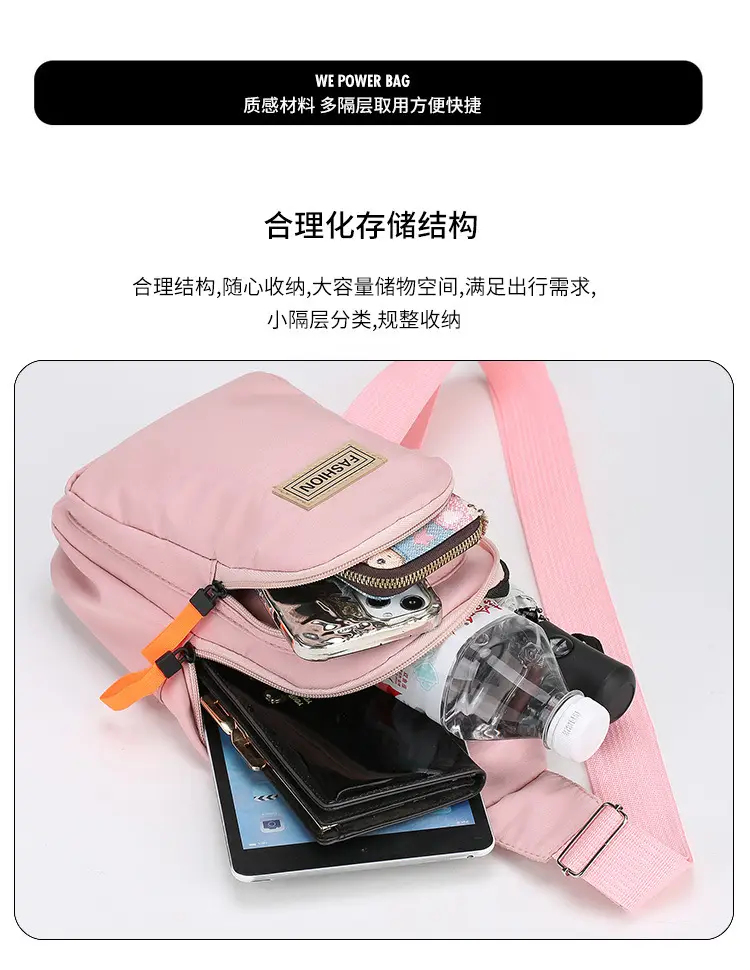 Pink Women's Multi-functional Chest Bag with Adjustable Strap — feature 8