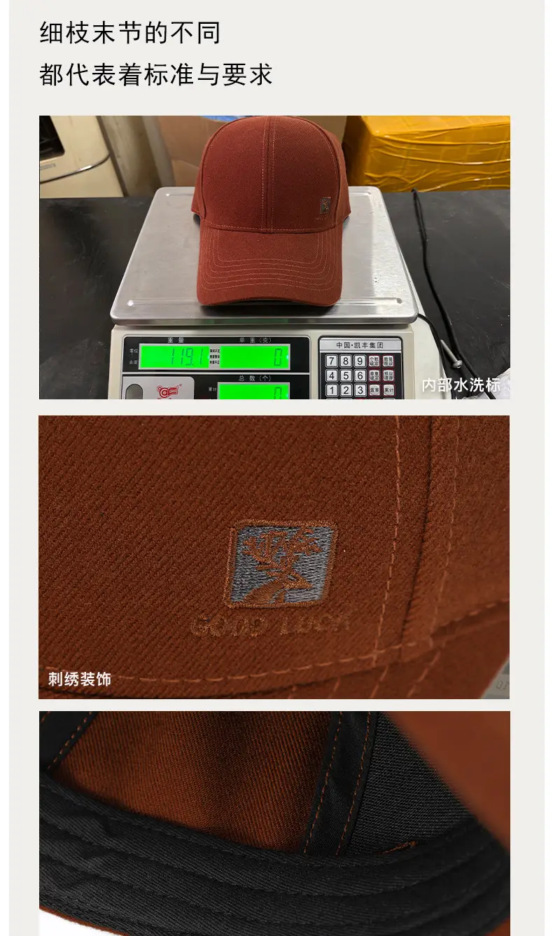 Four Seasons New Baseball Cap Navy Blue Embroidered Outdoor Sun Hat — feature 8