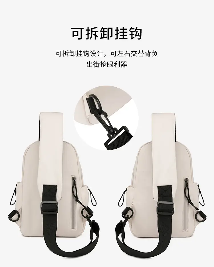 New Women's Fashion Crossbody Bag for Students & Daily Use — feature 12