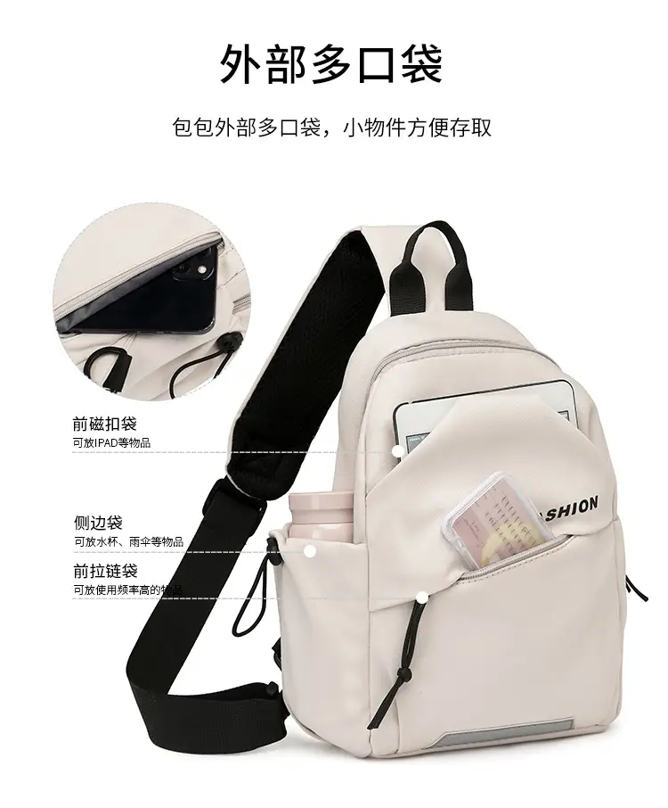 New Women's Fashion Crossbody Bag for Students & Daily Use — feature 14